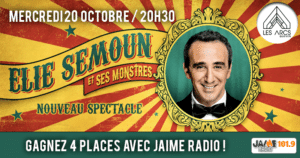 jeu_arcs_elie_semoun