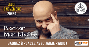 jeu_arcs_Bachar_Mar_Khalifé_2022