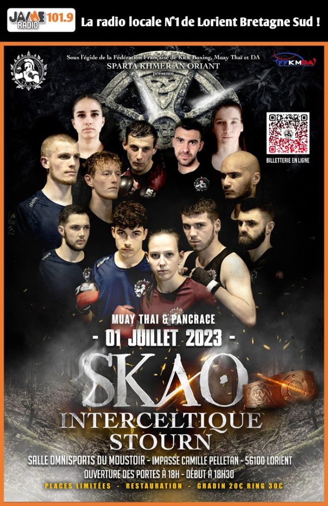 affiche SKAO