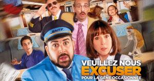 Veuillez nous excuser pour la gêne occasionnée