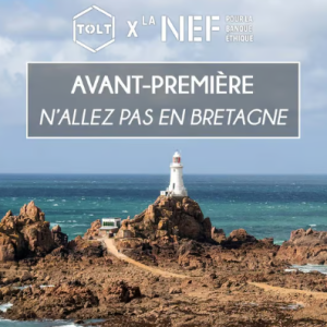 avant première film