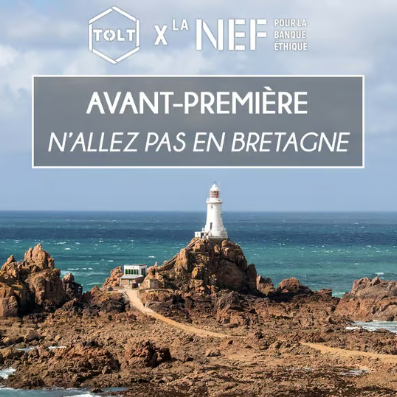 avant première film