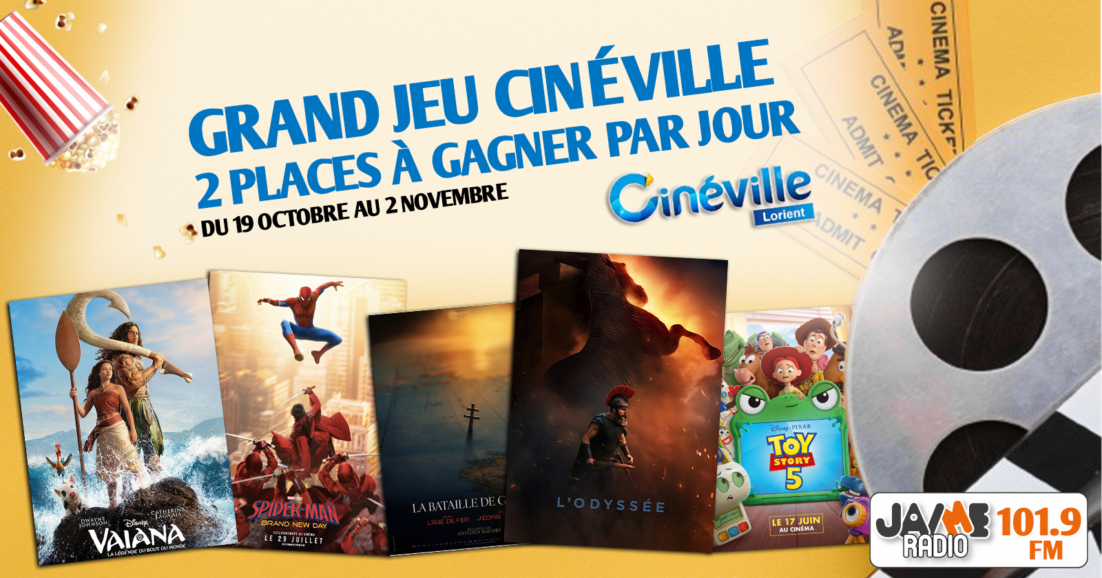 Cinéville Lorient : gagnez vos places de cinéma avec JAIME Radio - Jaimeradio