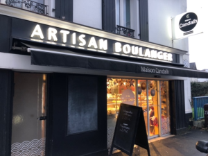 Boulangerie Philippe Candalh (extérieur)-116, rue de Belgique Lorient