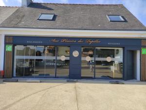 Boulangerie Kerroch Aux plaisir des papilles (extérieur) 8, rue du Dolmen Ploemeur